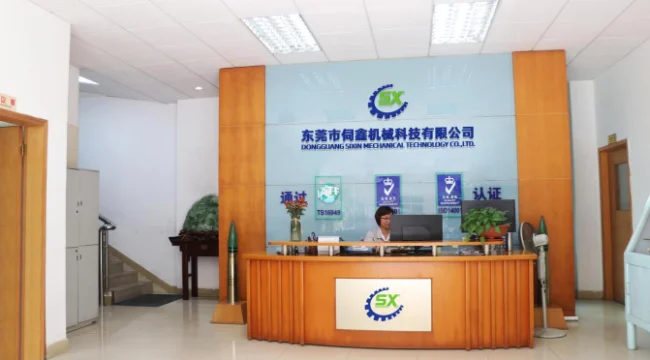 https://sixinda.huaqiutong.com/wp-content/uploads/2026/05/about_company_01.webp